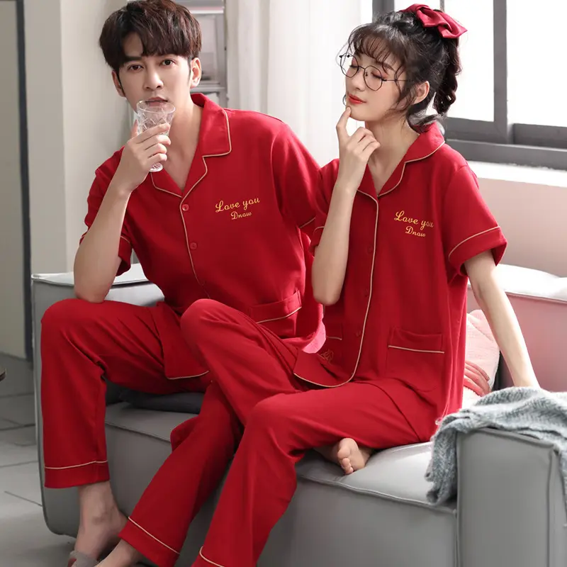 Couple Pajamas Men's Cotton Red Animal Year