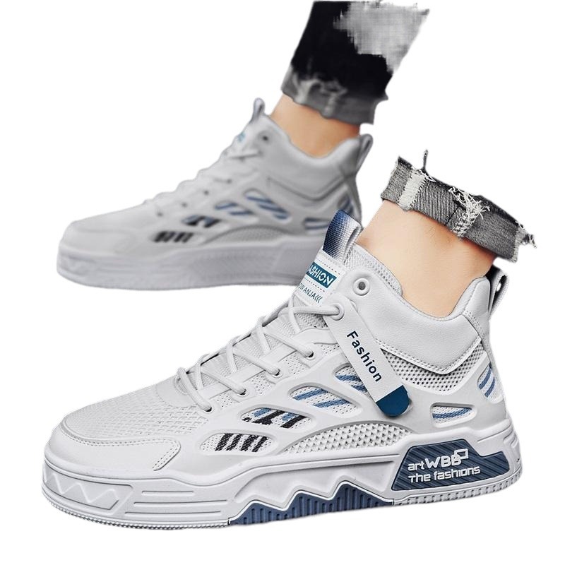 Breathable Mesh Casual High-top Chunky-soled Sneakers