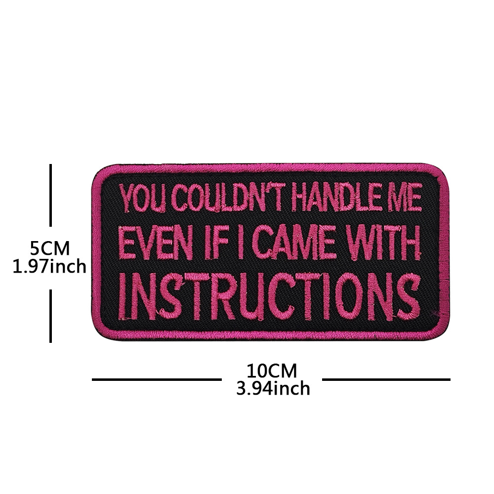 Inspirational Slogan English Personalized Embroidery Patches Hats And Patch Stickers