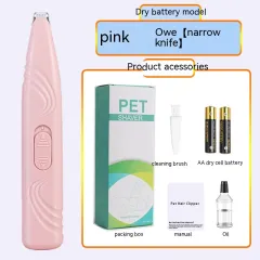 Electric Dogs And Cats Sole Wool Remover Plastic - Pink - View 1