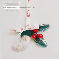 Nordic Style Christmas Decoration Pendant Vehicle Bell - Christmas Stockings Beige - View 1
