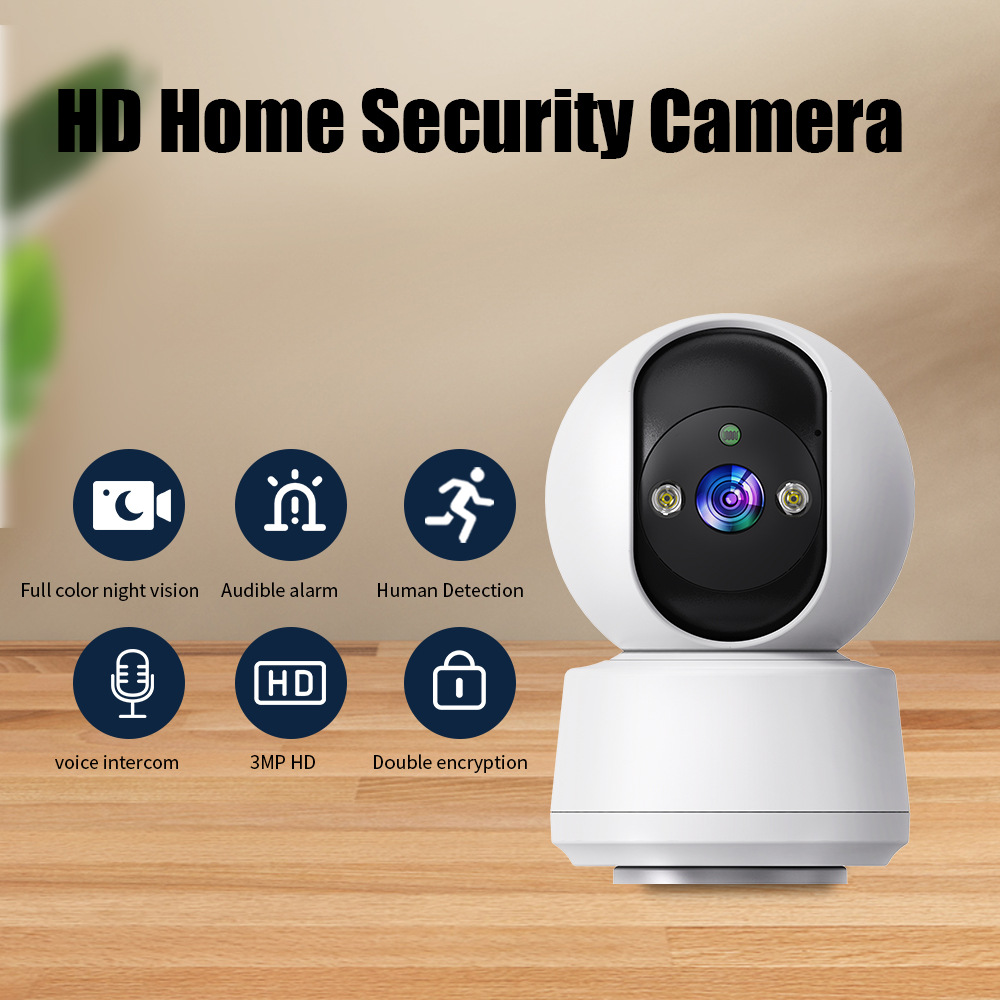 Household Smart Pan-Tilt HD Camera