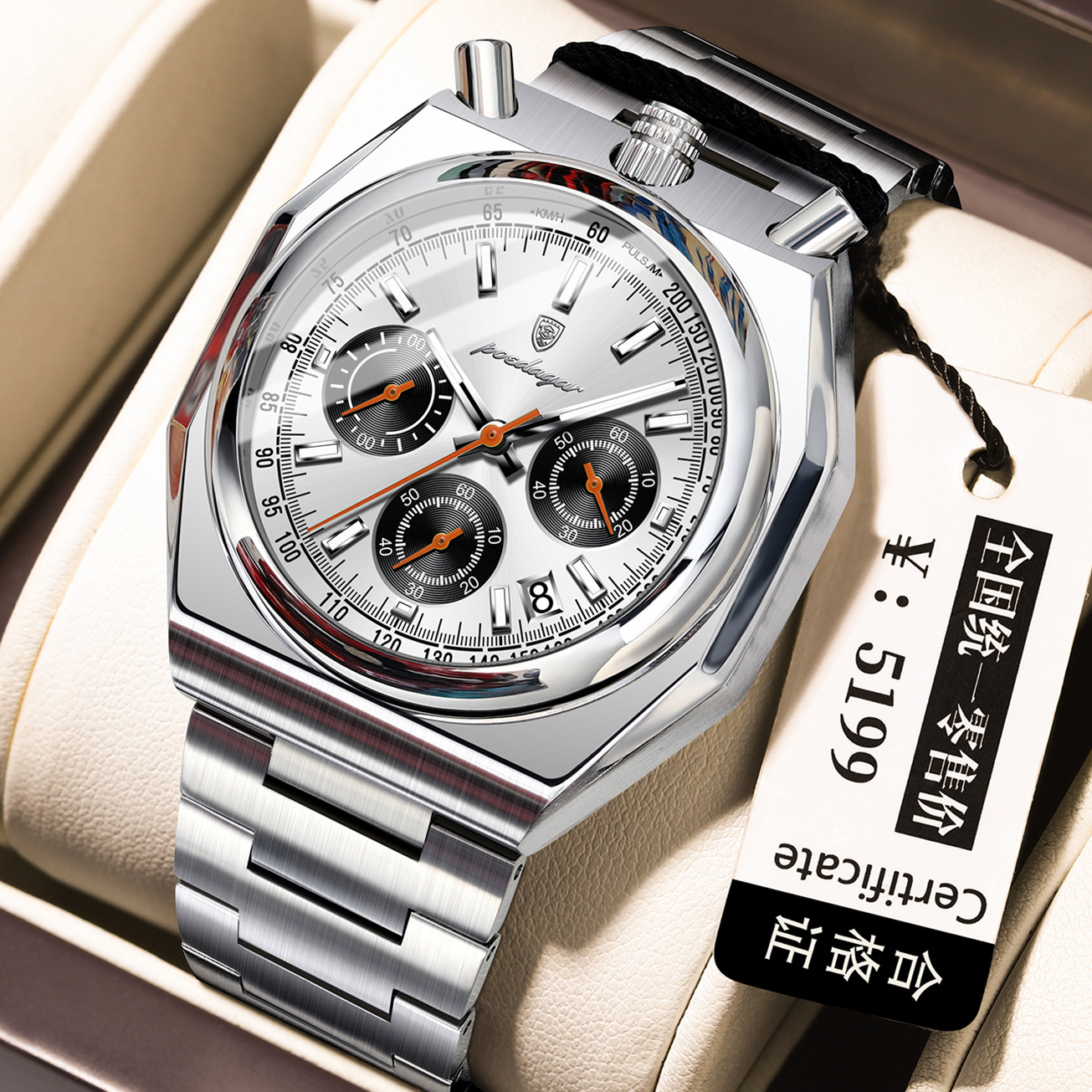 https://cf.cjdropshipping.com/quick/product/c9c3fd6f-d9b3-43bd-aa7b-89ed23f56893.jpg