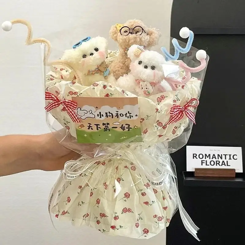 Handmade Puppy Pipe Cleaner Doll Bouquet Gift
