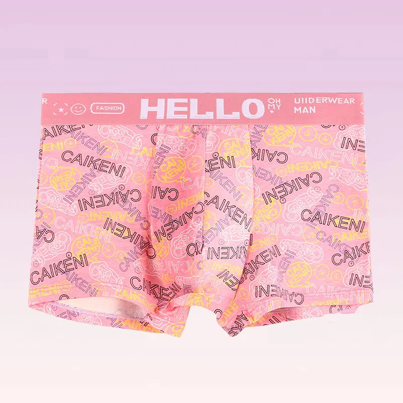 Color Men's Underwear Ice Silk Summer Ultra-thin Boxers Cute