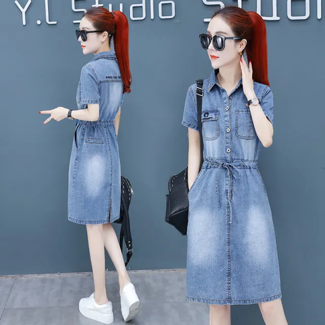 Versatile Leisure Waist tight Temperament Dress Small Women Picture Color 2Xl - Shop at LoveMi