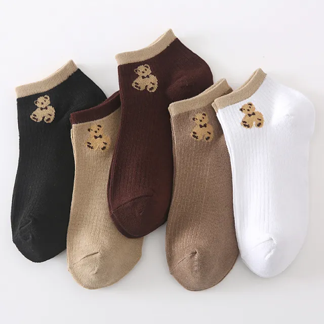 Low cut Cartoon Cute Brown Bear Socks Japanese Women Vertical Stripe Bear Socks - Shop at LoveMi