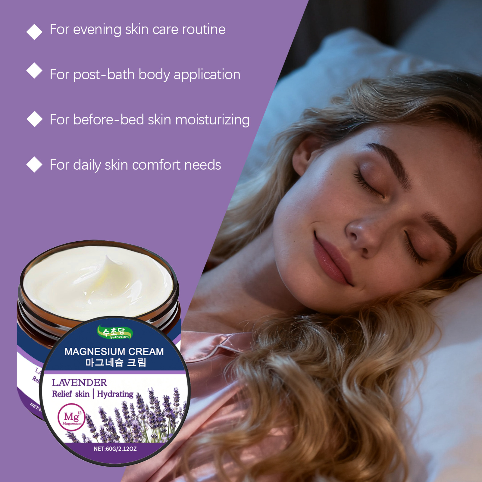 Lavender Care Magnesium Creamgentle Ingredients To Nourish And Massage Your Bodys Joints - Image 3