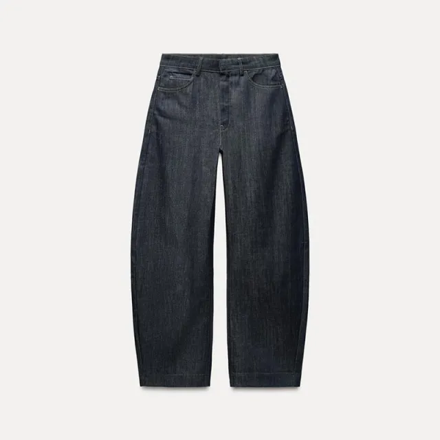Dark Blue Temperament Waist controlled Style Denim Suit Jeans - Shop at LoveMi