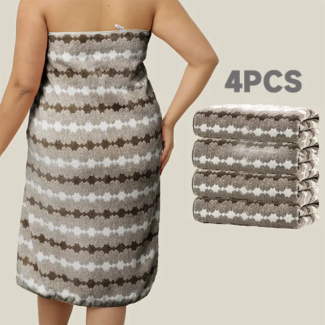 4 piece Bath Towel Enkianthus Chinensis Brown - Shop at LoveMi