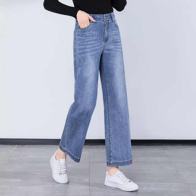 Women's Pants Korean style High Waist Slimming Cropped Pants Blue - Shop at LoveMi