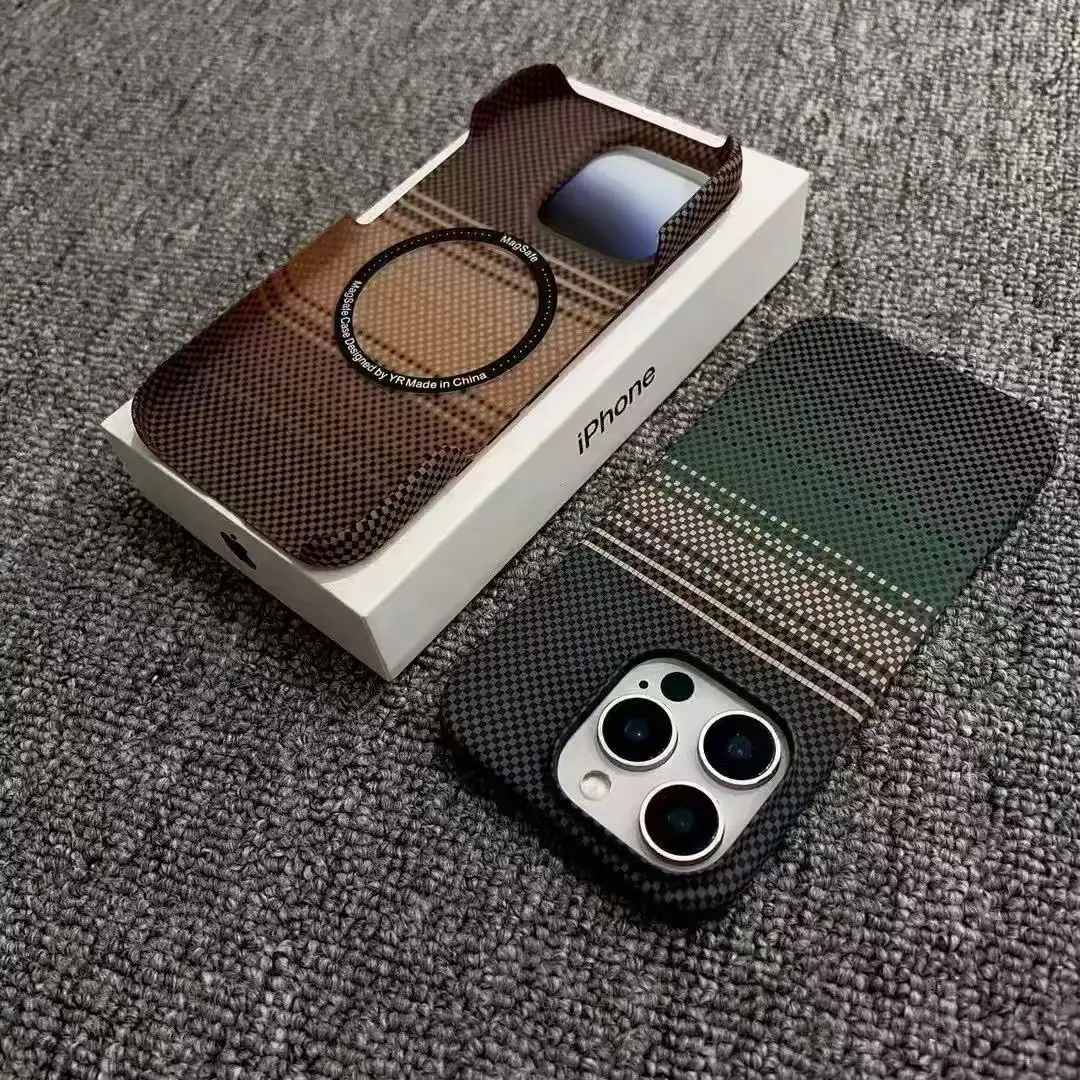 Frosted Magnetic Phone Case Carbon Fiber Protective Cover