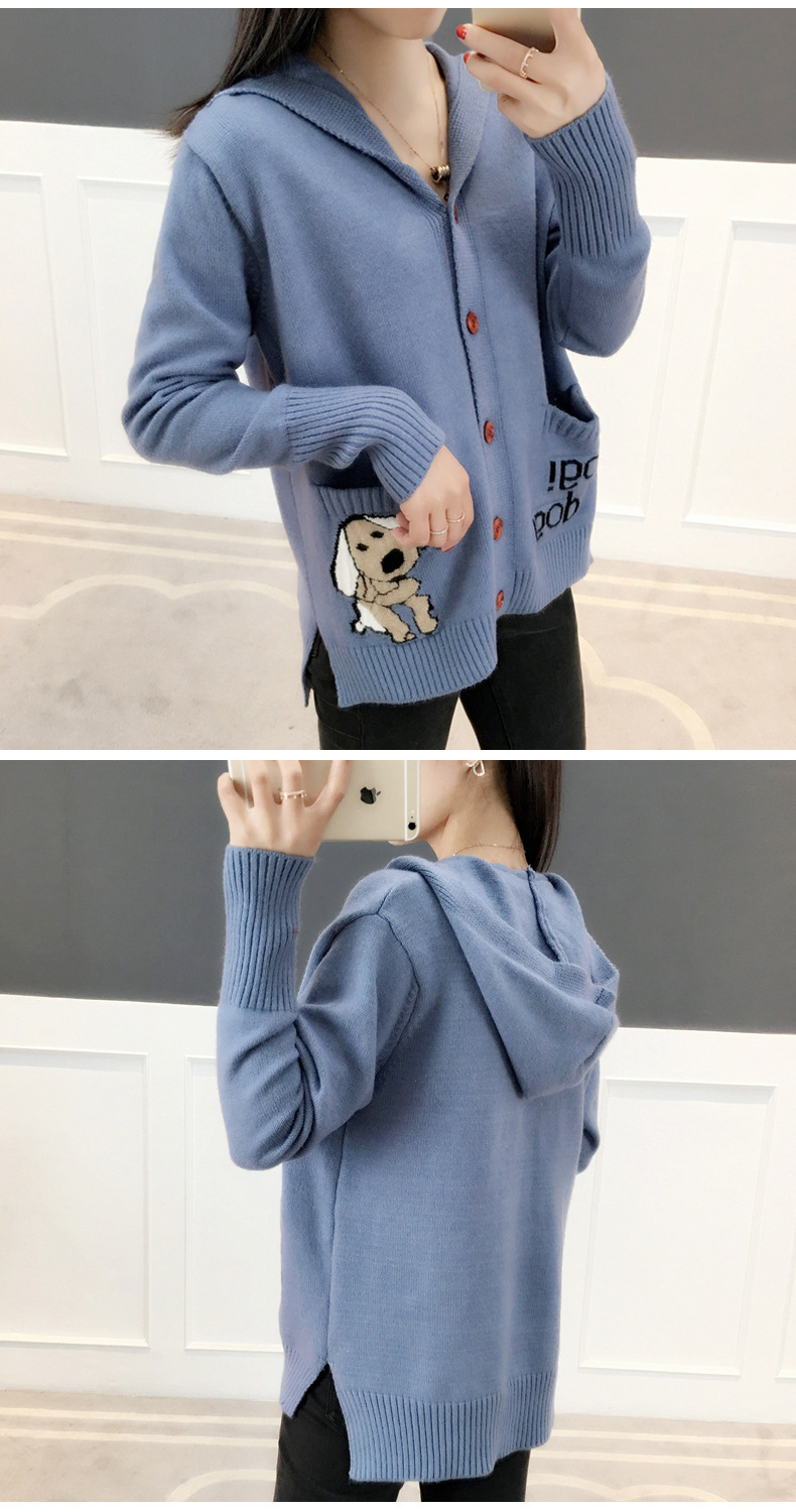 Women's Thickened Knitted Hooded Cardigan Loose Fit 22 caef010d b21f 4ca8 b8a7 5f6ccf34b055