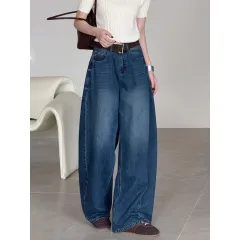 Women's Loose Casual High Waisted Wide Leg Jeans - Blue - View 1