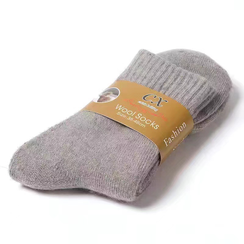 Light Gray Containing 30 Wool