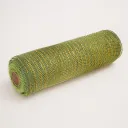 Army Green Pp Gold