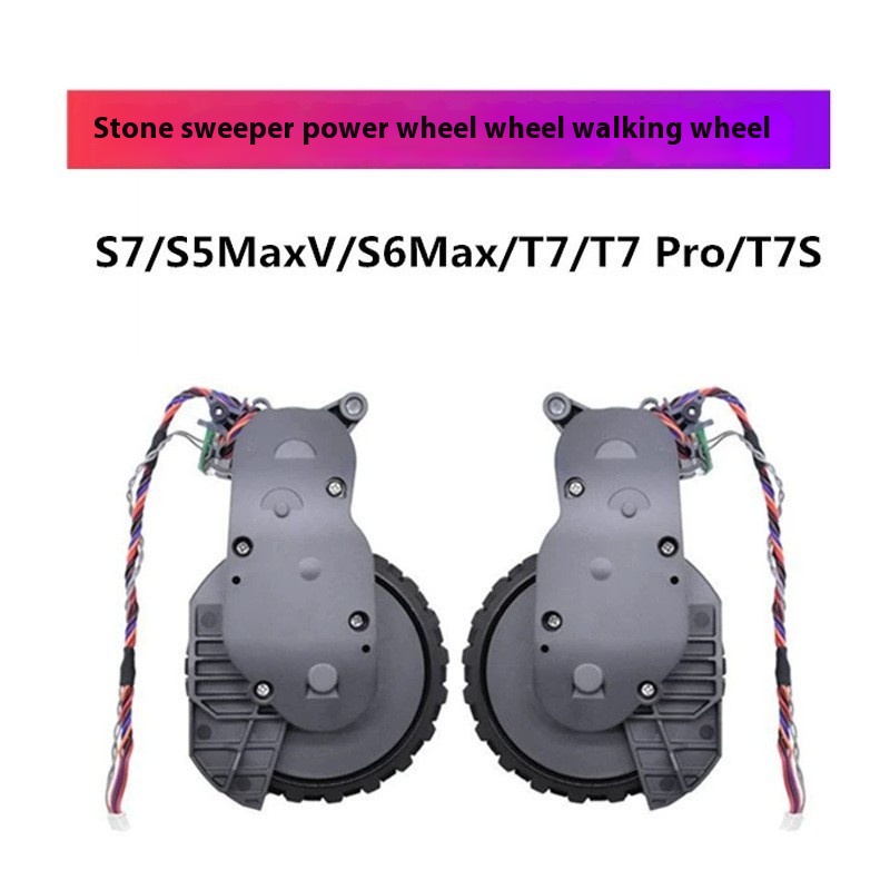 Sweeping Robot Main Rolling Brush Strainer Side Rag Accessories