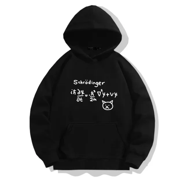Schrodinger's Cat Hooded Pullover In Summer Black - Shop at LoveMi