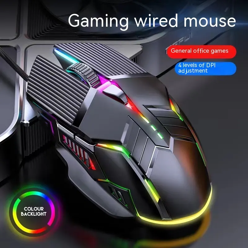 Wired Mouse 6D Colorful Dazzling E-sports Games Office Mute