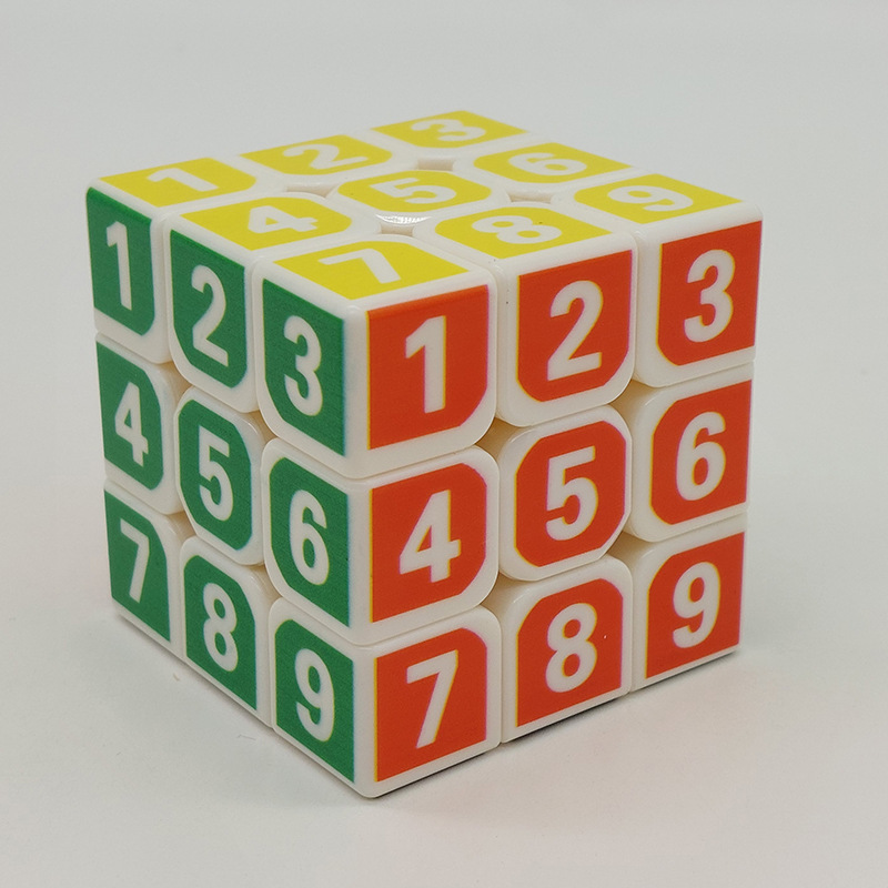 Digital Rubik's Cube