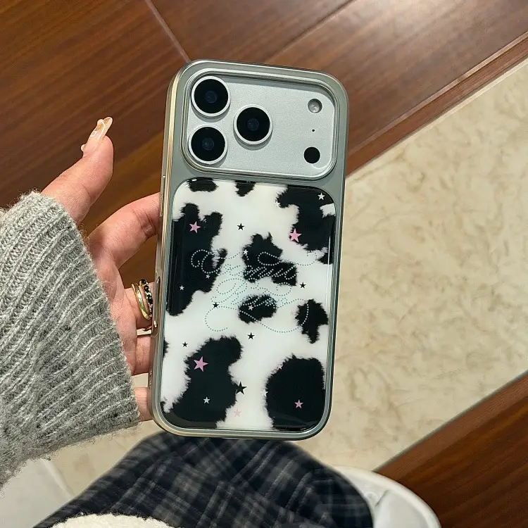 Ins Niche High-end Minimalist Cow-print Compatible Model