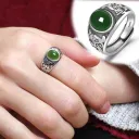 Silver Green Ring
