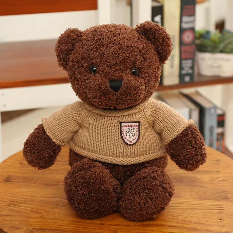 Brown Seaweed Teddy Bear