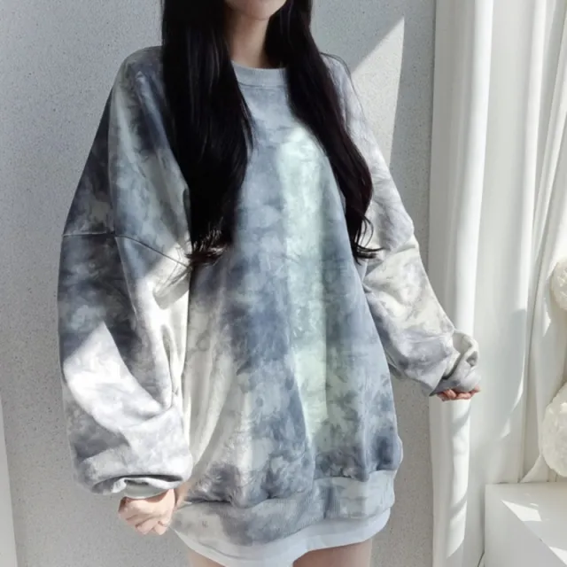 Tie dyed Sweater Women's Cotton Loose Korean Top All match Letters Spring And Autumn Gray - Shop at LoveMi