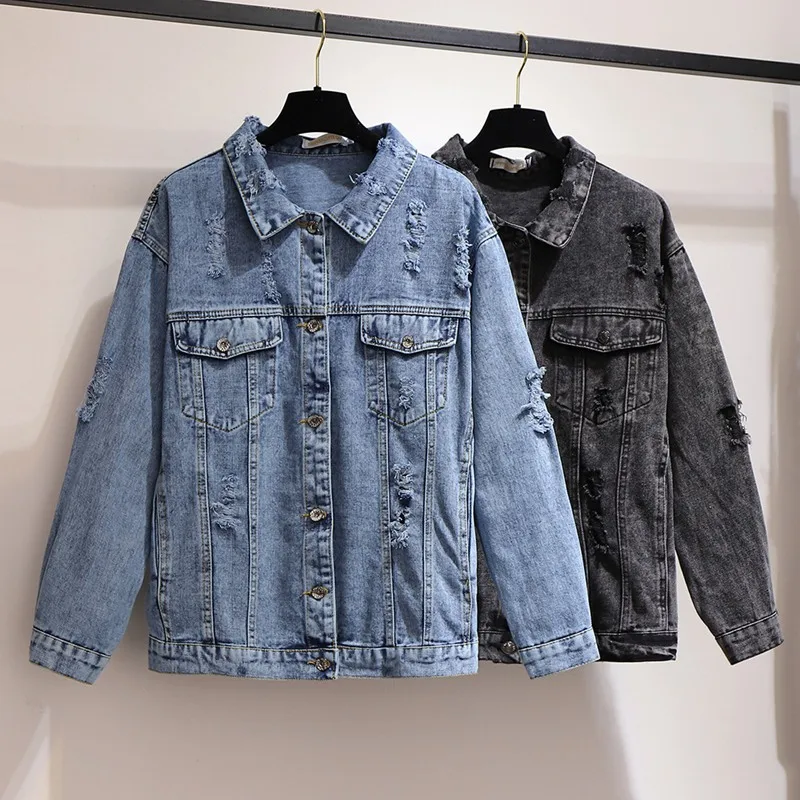 Title 1, Ripped denim jacket