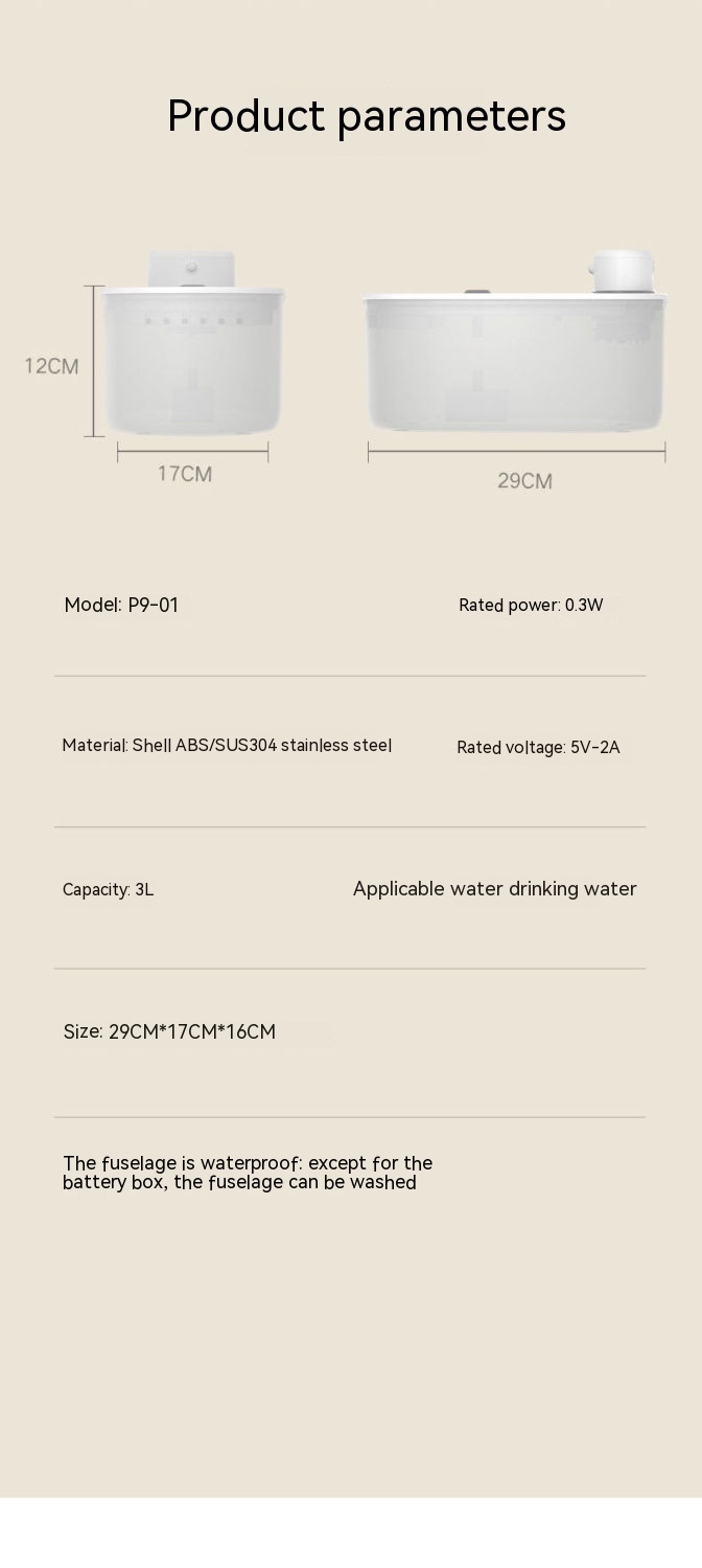 موزع مياه لاسلكي ذكي للألياف المنزلية من الفولاذ المقاوم للصدأ للقطط والكلاب