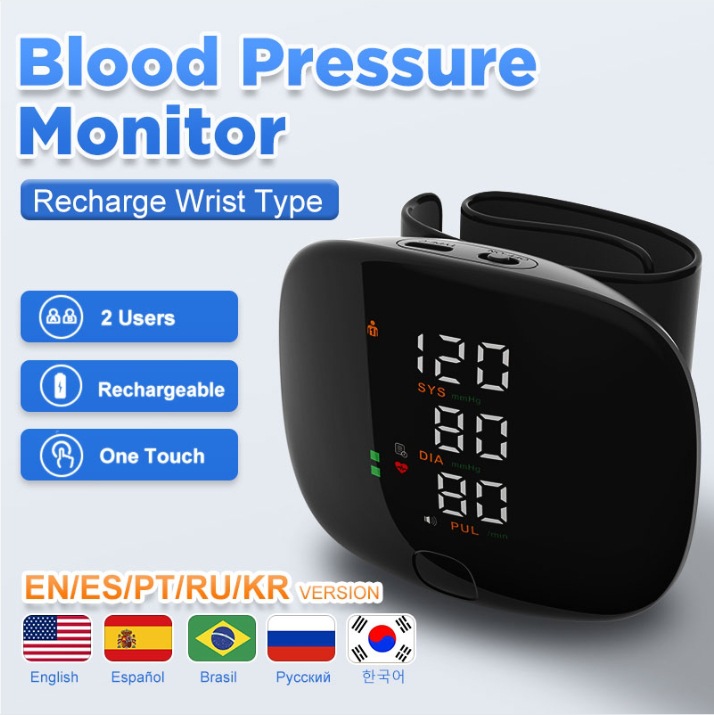 Wrist-type Voice-enabled Home Electronic Blood Pressure Monitor - Image 1