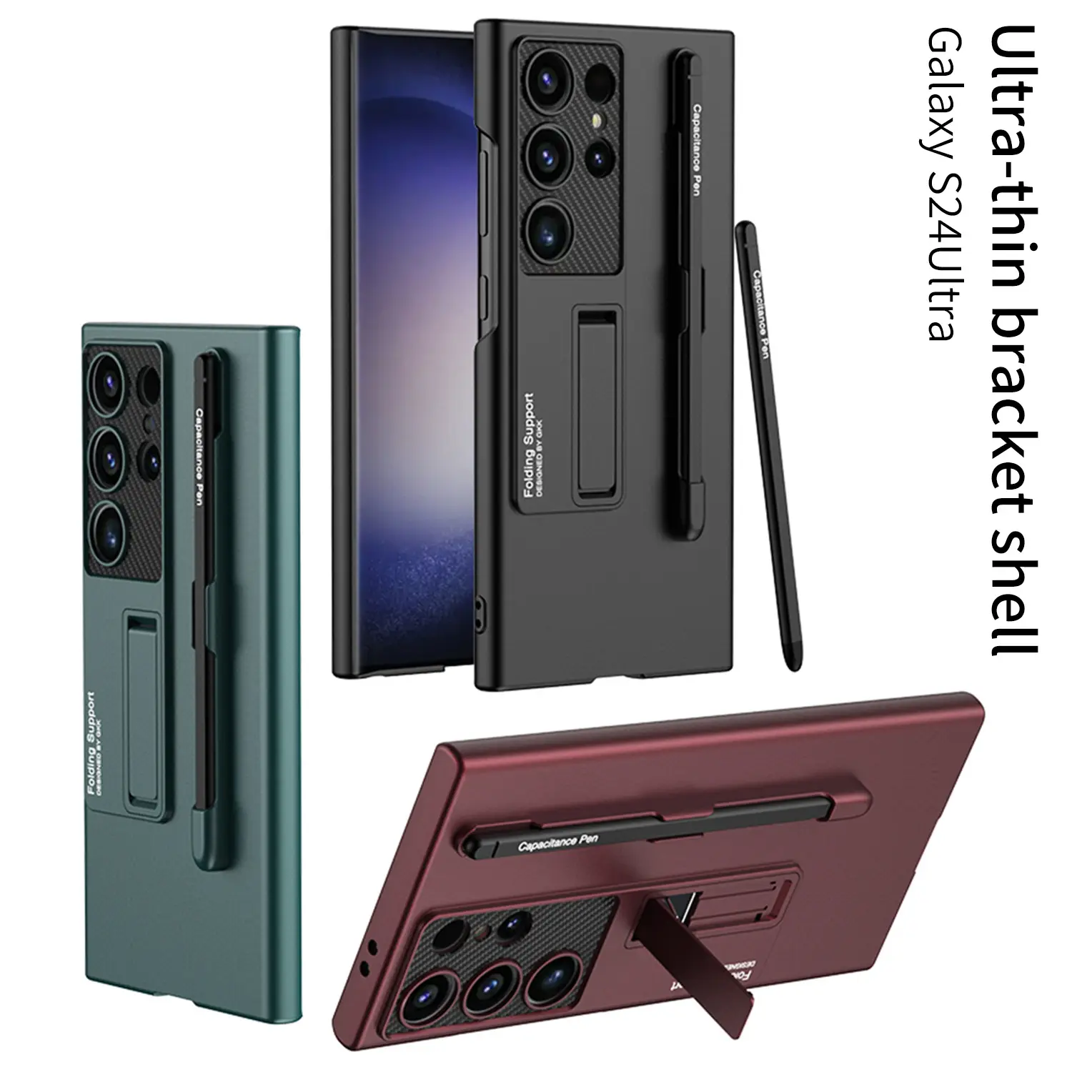 Pen Slot Phone Case Matte Solid Color