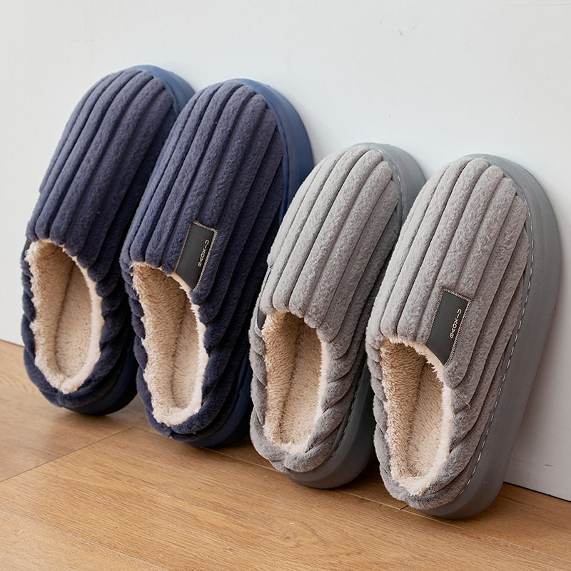 Warm, Plus-size Casual Slippers For Men