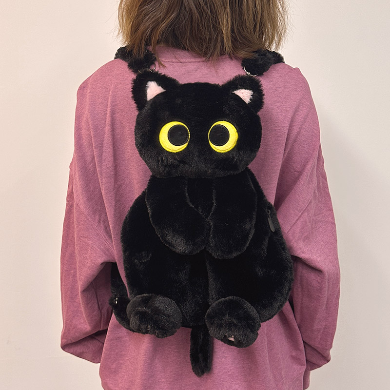 Black Cat Backpack