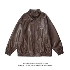 Loose Leisure All-matching Couple Jacket Top - Brown - View 1