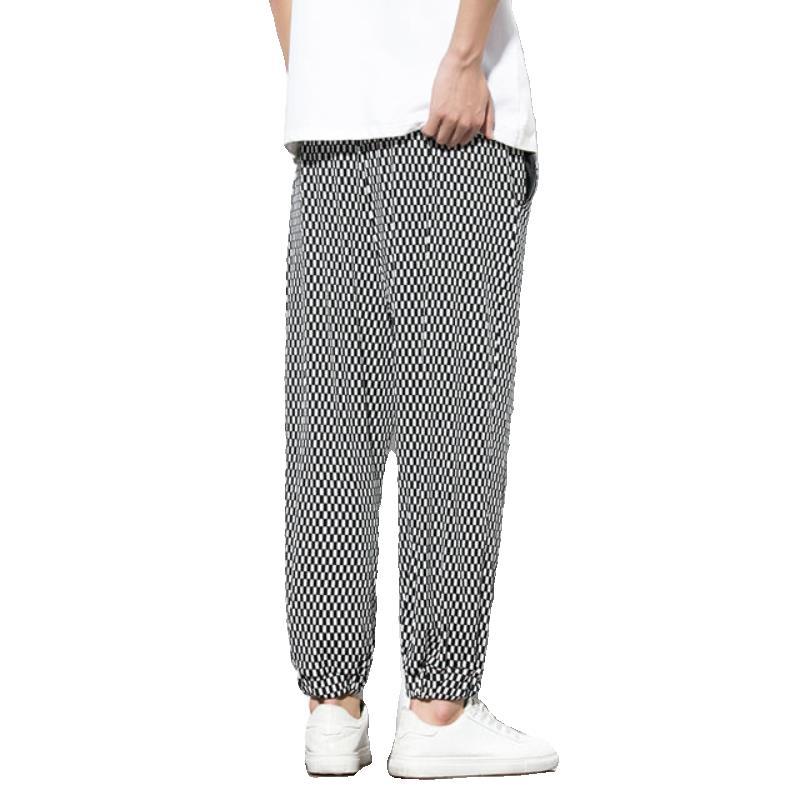 Men's Casual Loose Harem Pants