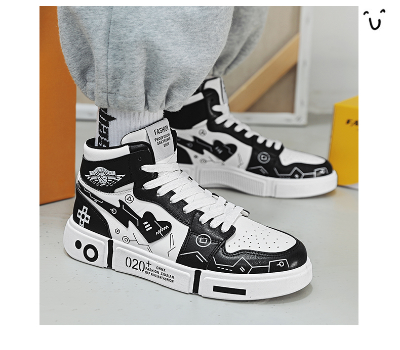 Title 2, High-top Summer Casual Sports Basketball Sneakers