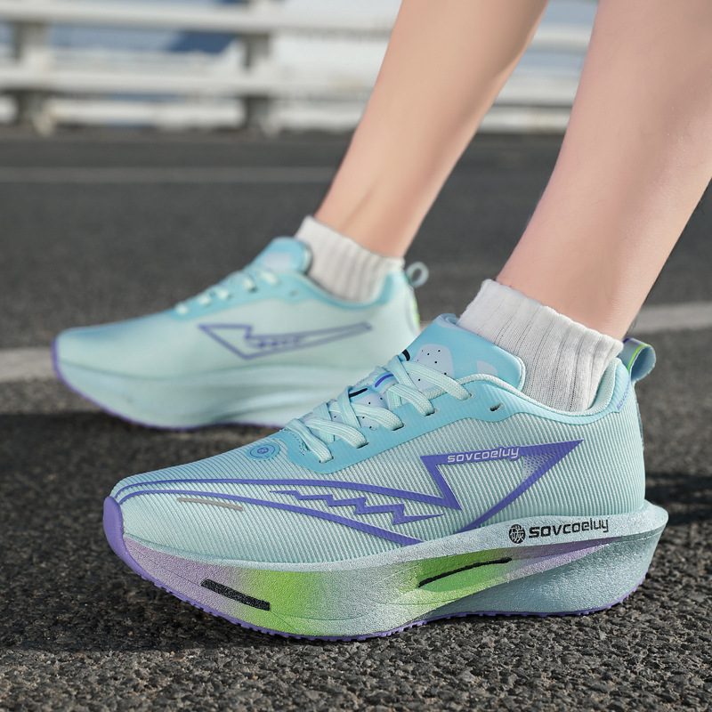 Professional Running Shoes Breathable And Versatile