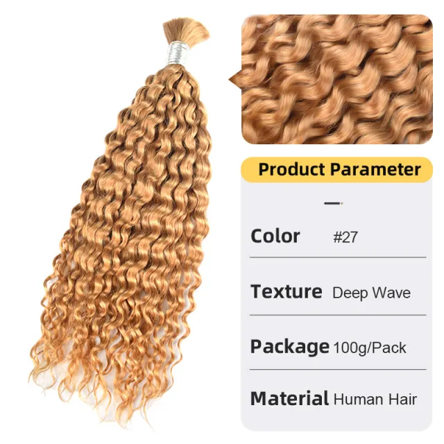 Deep Wave Women's Hair Extension Hair Bulk 27 Style - Shop at LoveMi
