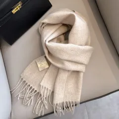 Personality Pure Wool Scarf For Women - Oatmeal Colour - View 1