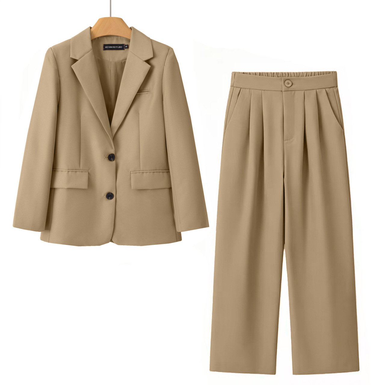 Womens Casual Suit Pants Two-Piece Set 9