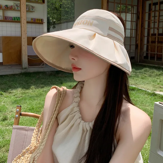 Big Brim Sun proof Outdoor All matching Hat Beige - Shop at LoveMi