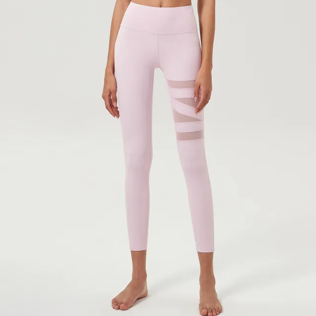 Anti curling Plus Size Sports Leggings Cherry Blossom Powder - Shop at LoveMi