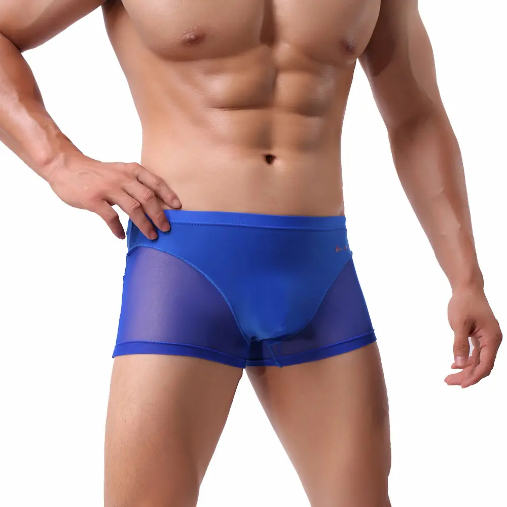 Nude Feel Comfortable Men's Stitching Thin Ice