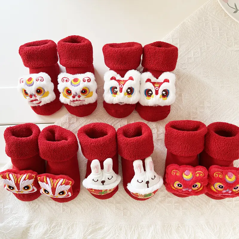 Baby Winter Big Red Terry Non-slip Floor