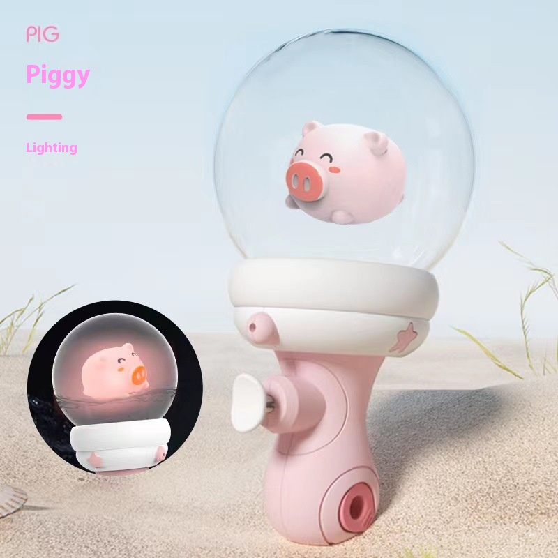 Pink Pig With Light