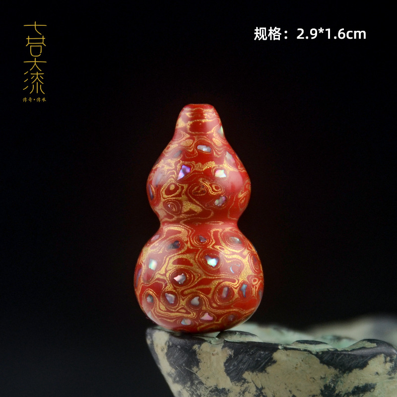 Hongjin Gourd Beads