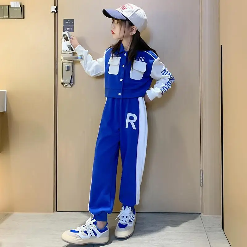 Medium And Large Children's Coat Harem Pants Casual Two-piece Suit Tide