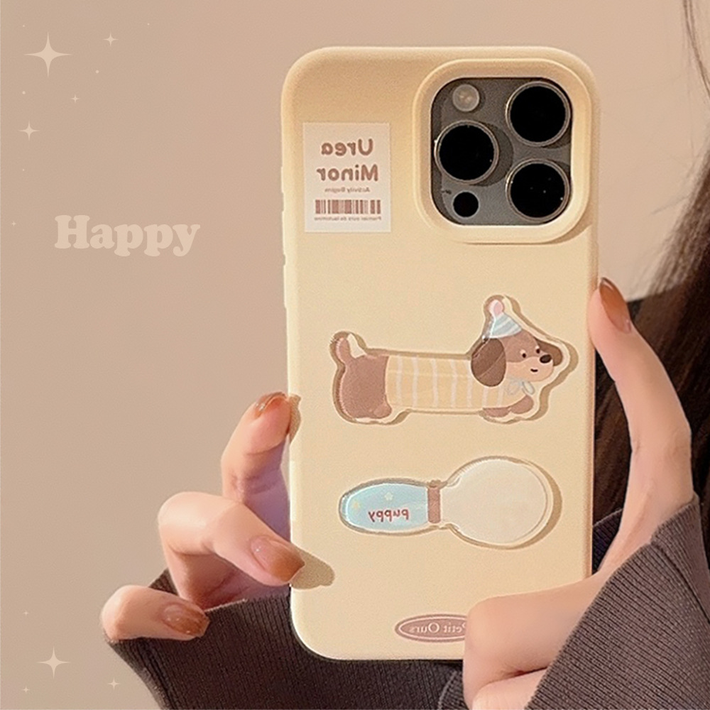 Cute 3D Puppy-shaped Phone Case In A Soft And Adorable Style