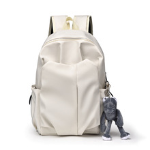 Title 14, Backpack Casual Simple Large Capacity Travel St...